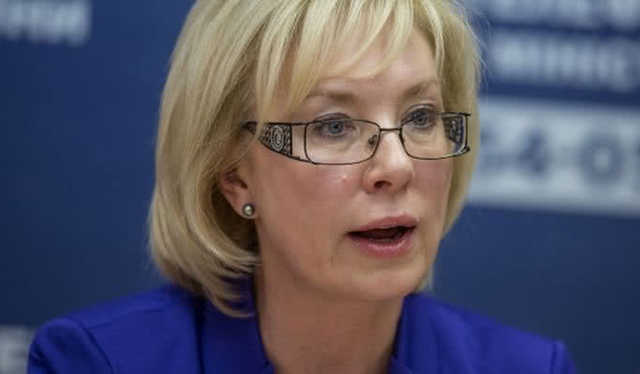 Рада избрала нового омбудсмена