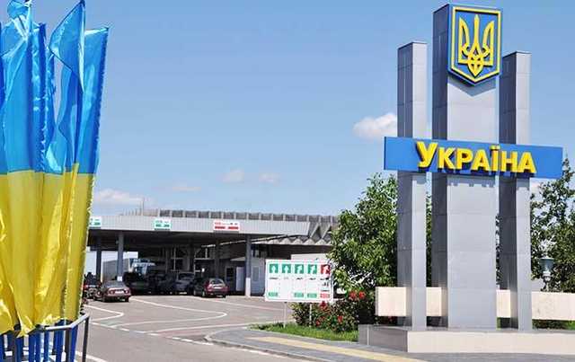 ГФС пресекла контрабанду драгоценных камней