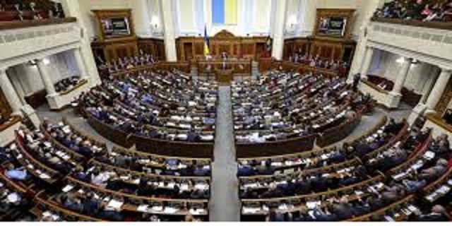 В Киеве задержали "минера" Верховной Рады