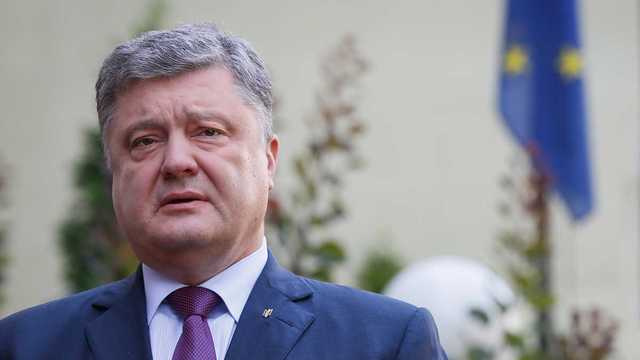 Украину примут в НАТО и Евросоюз: Порошенко очертил сроки