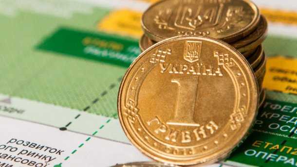 Эксперт рассказал, каким будет курс гривны на 2018 год