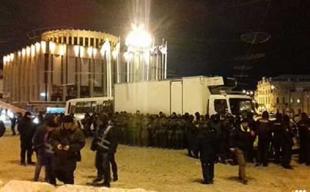 "Рух нових сил" заявляет о задержании активистов в центре Киева