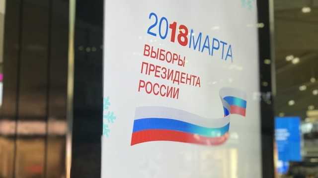 Грубо нарушили закон: в РФ обнародовали первые результаты выборов Путина