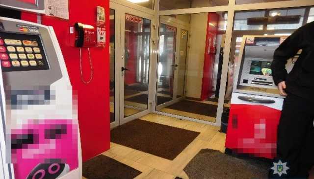 В Киеве ограбили банк