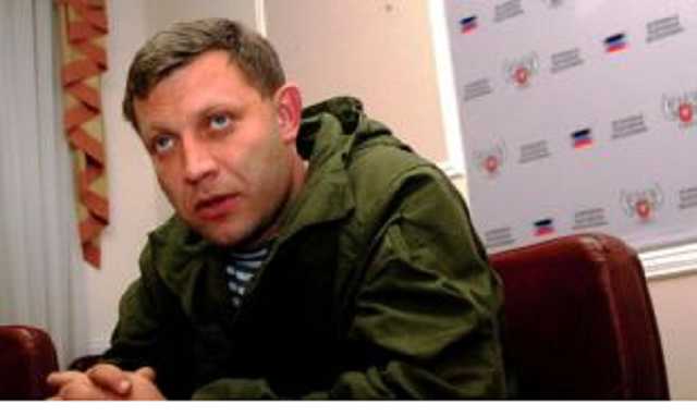 «Ехал к Мотороле»: с Захарченко в Донецке произошло забавное ЧП