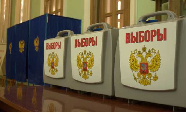 В ЕС заявили о непризнании выборов Путина в Крыму