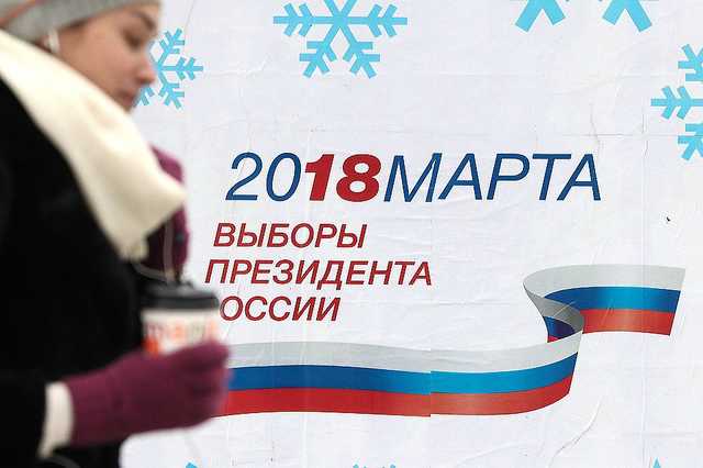 Огрызко рассказал, почему страны ЕС не могут признать выборы в РФ нелегитимными