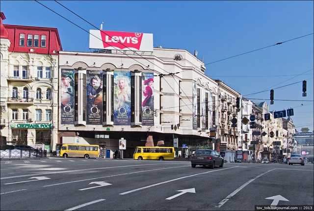 Киевляне отказались переименовывать площадь Льва Толстого