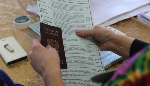 Российская ЦИК за ночь "родила" 1,5 миллиона избирателей – СМИ