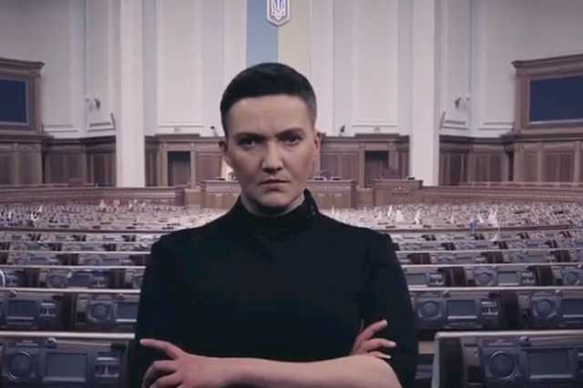 "Ба-бах, всрал*сь?" Савченко снялась в провокационном видео