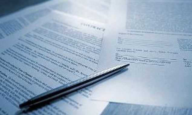 Чиновница Мироновской РГА на Киевщине подозревается в нанесении ущерба на 3 млн гривен