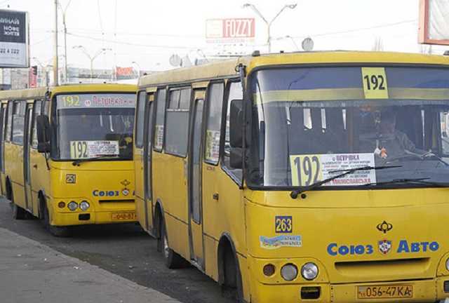 В Киеве опять может подорожать проезд в маршрутках