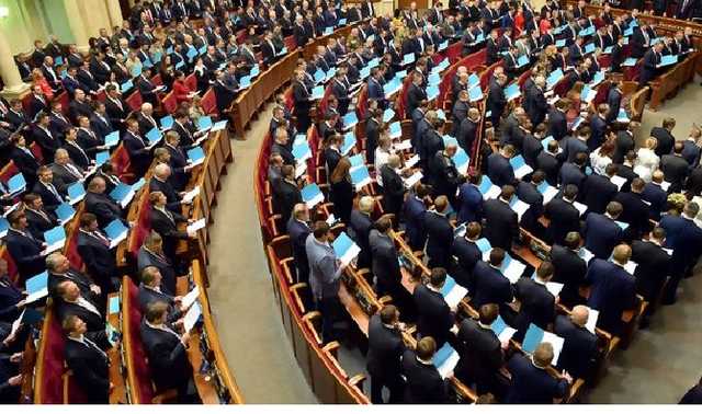 Рада запретила нардепам проносить оружие в парламент: подробности нового закона