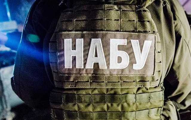 В Луцке на взятке поймали судью