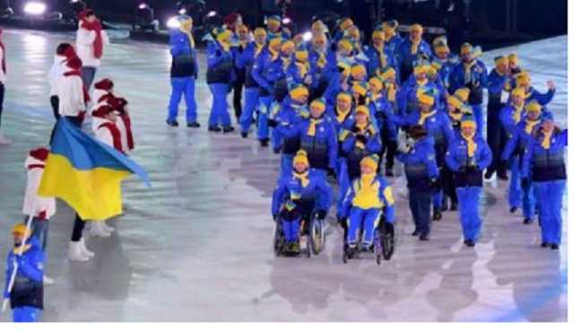 Украинский паралимпийцам выплатили 90 млн грн