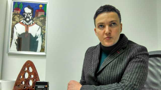 Надежда Савченко: «Власть хочет быть смешной, власть будет смешной. Стране это полезно!»