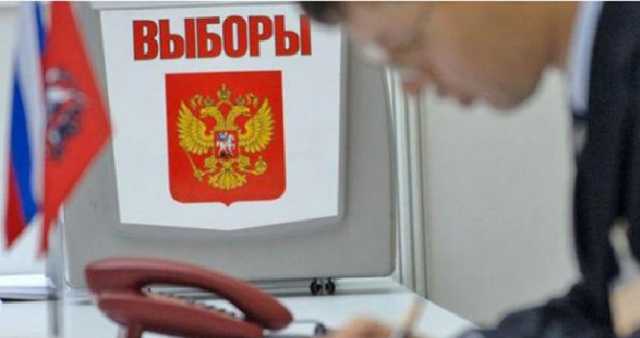 Рада признала незаконными выборы президента РФ в Крыму