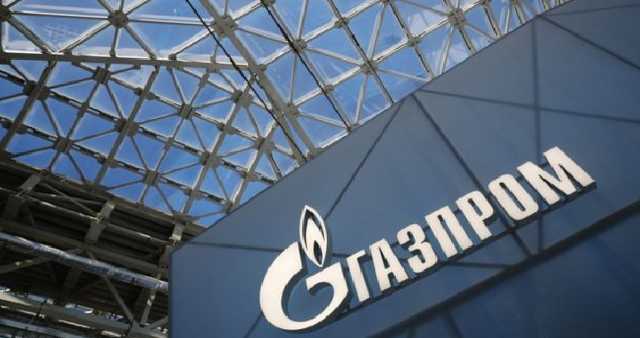 Газпром обжаловал в суде решение арбитража по спору с Нафтогазом