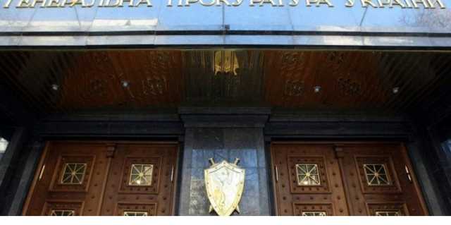 ГПУ: Луценко лично сообщил Савченко о подозрении