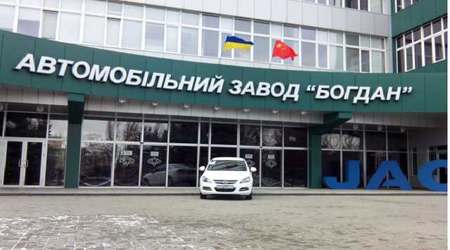 "Богдан" буде виробляти електросміттєвози для Європи