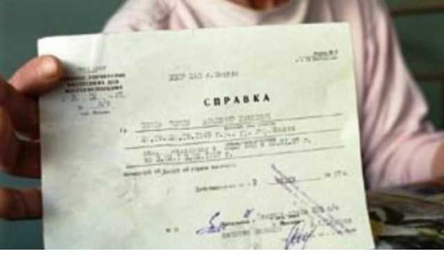 Главный психиатр Украины высказался о вменяемости Савченко