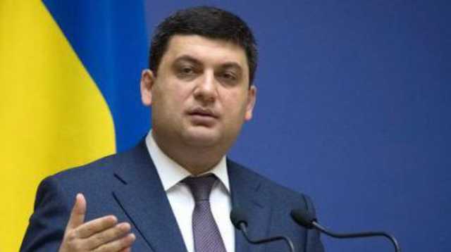 Гройсман: минимальную зарплату в Украине не поднимут до 10 тысяч гривен