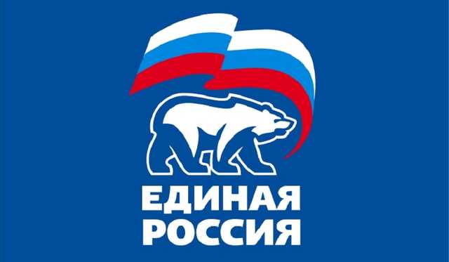 Как обнищавшая Россия дала 77% за действующую власть