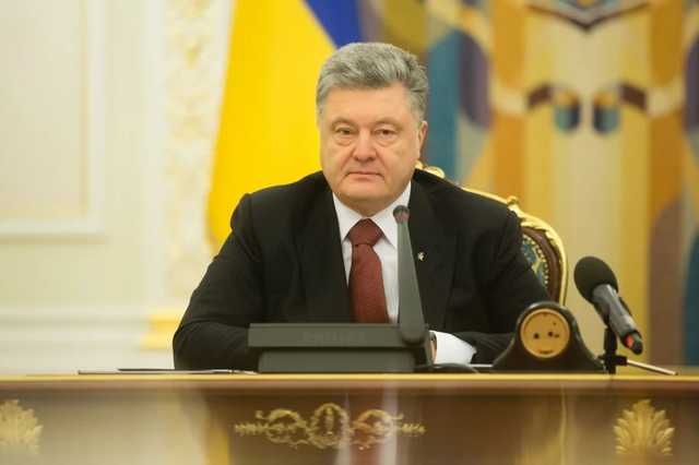 Окончательная редакция закона о нацбезопасности предусматривает парламентский контроль над СБУ, - Порошенко