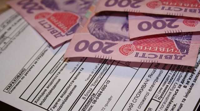 Экспертный совет: Должны ли украинцы платить за отопление летом?