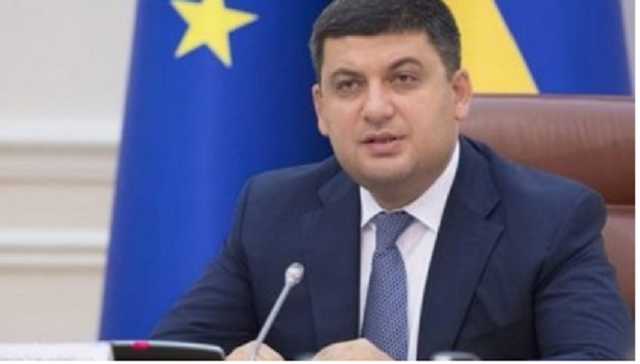 Отвязались от России - Гройсман прогнозирует усиление экономики