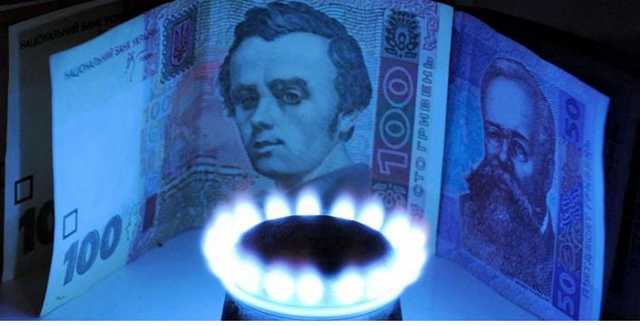 В Украине поднимут цену на газ