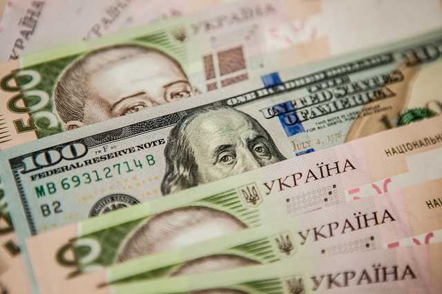 Курс доллара в Украине: озвучен прогноз до конца 2018 года