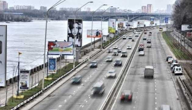 Bнаслідок ДТП на Набережному шосе в Києві утворився масштабний затор