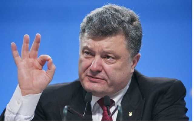 Главный противник Порошенко на грядущих выборах