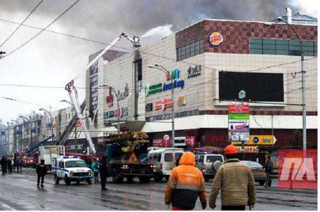 Установлена причина пожара в кемеровском ТЦ