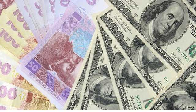 Появился прогноз курса гривны на лето