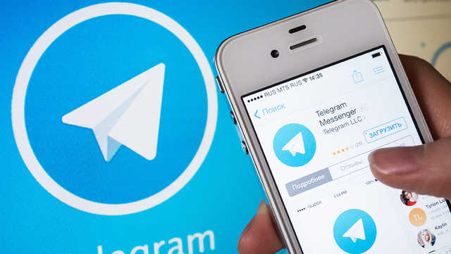   Telegram   