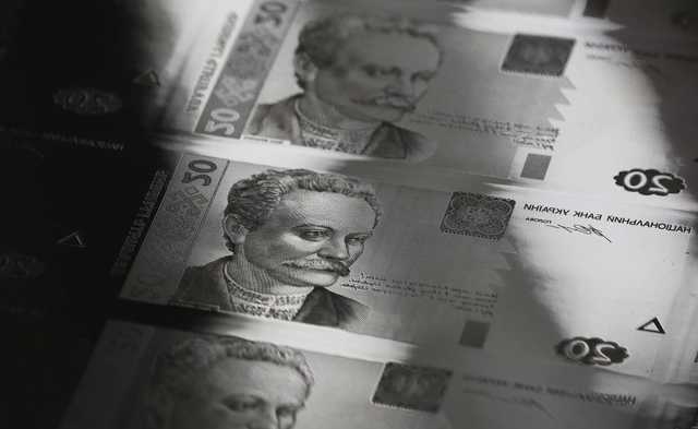 В Украине запустят реестр компаний-должников по зарплате