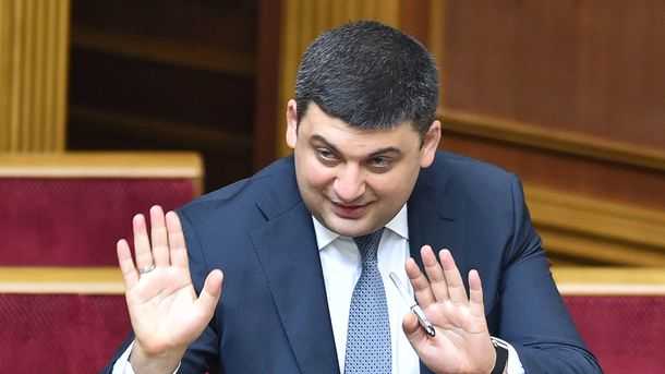 Вячеслав Чечило: “Гройсман начал платить блогерам?”