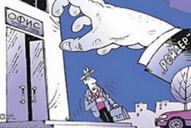 Коррупция и рейдерство в Украине отпугивают иностранных инвесторов - посол Франции