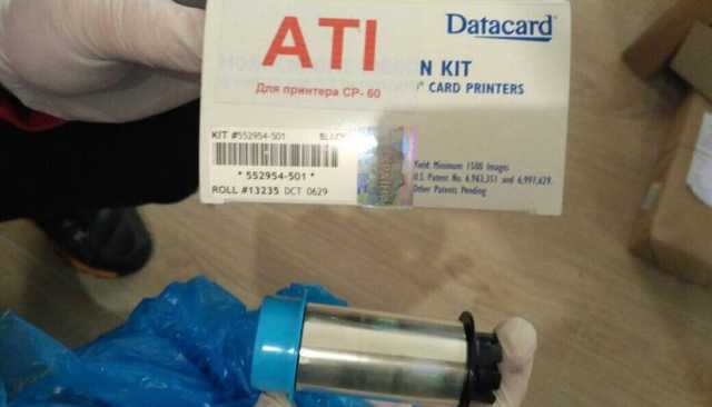 В Киеве прикрыли подпольную типографию, печатавшую техпаспорта