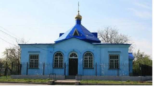 В Харькове выставили на продажу православный храм