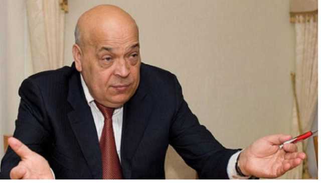 Геннадій Москаль: «Що за дебіл це написав? Це Президент України»