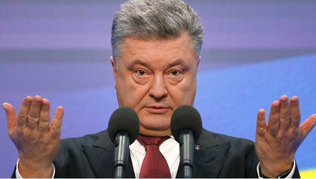 Порошенко подал декларацию о доходах