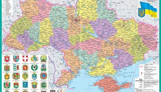 Юрий Романенко: “4D – главные угрозы перед Украиной”