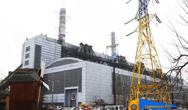 Привлечение советника для продажи «Центрэнерго» может привести к коррупционному скандалу – СМИ