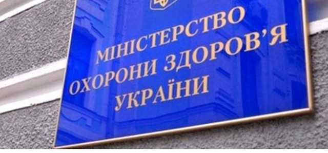 В Минздраве предлагают заменить вызов врача домой телефонными консультациями