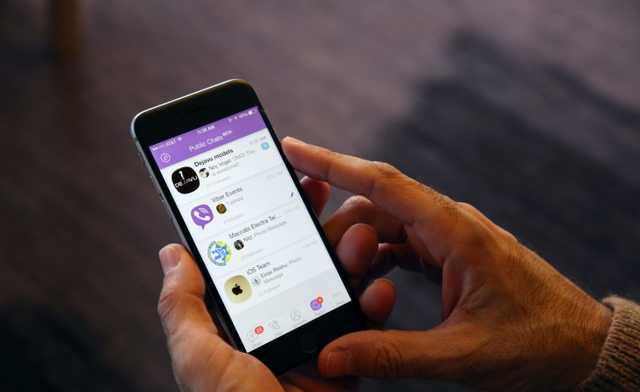 «Киевэнерго» начало принимать показания счетчиков по отоплению и горячей воде в Viber