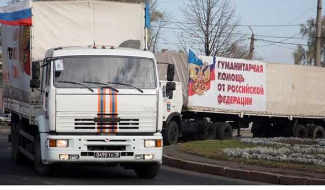 Луганск: к разгрузке российского «гумконвоя» не допустили патруль СММ ОБСЕ