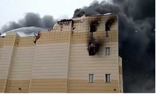 Пожар в Кемерово: хозяйку ТРЦ "Зимняя вишня" арестовали
